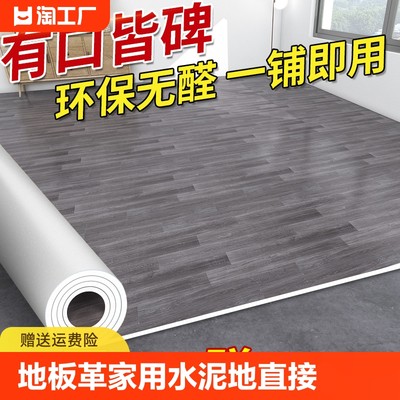 當(dāng)前網(wǎng)購(gòu)流行產(chǎn)品